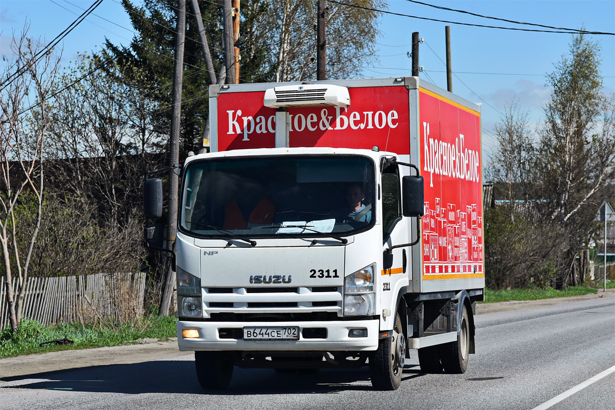 Башкортостан, № 2311 — Isuzu NPR75 [Z7X]