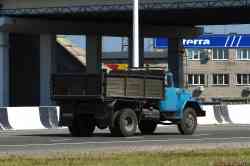 790 КБ