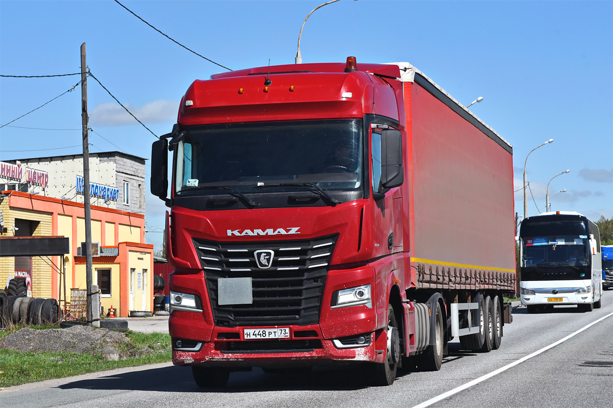 Ульяновская область, № Н 448 РТ 73 — КамАЗ-54901-CA