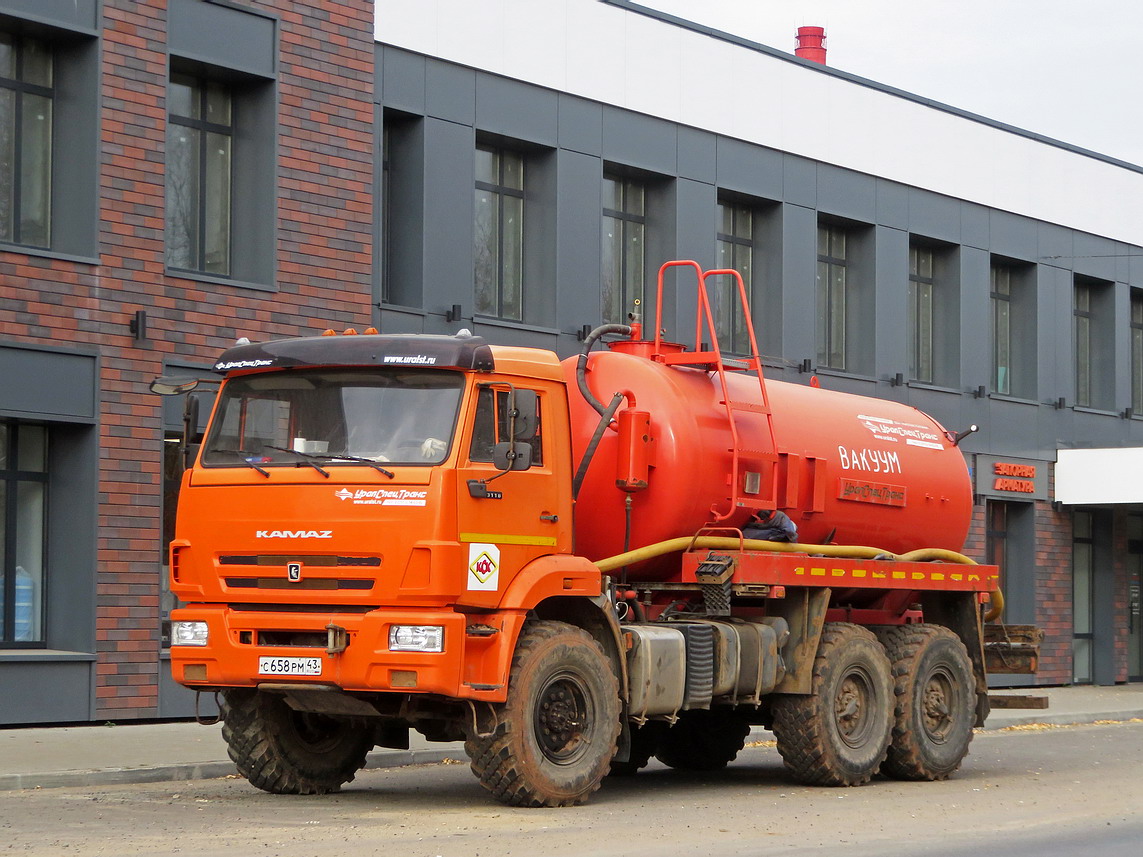 Кировская область, № С 658 РМ 43 — КамАЗ-43118 (общая модель)