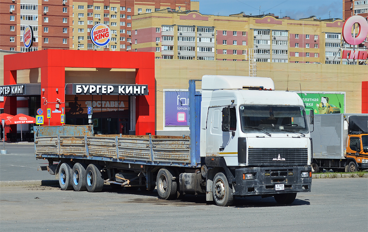 Тюменская область, № Х 568 МН 72 — МАЗ-5440A9