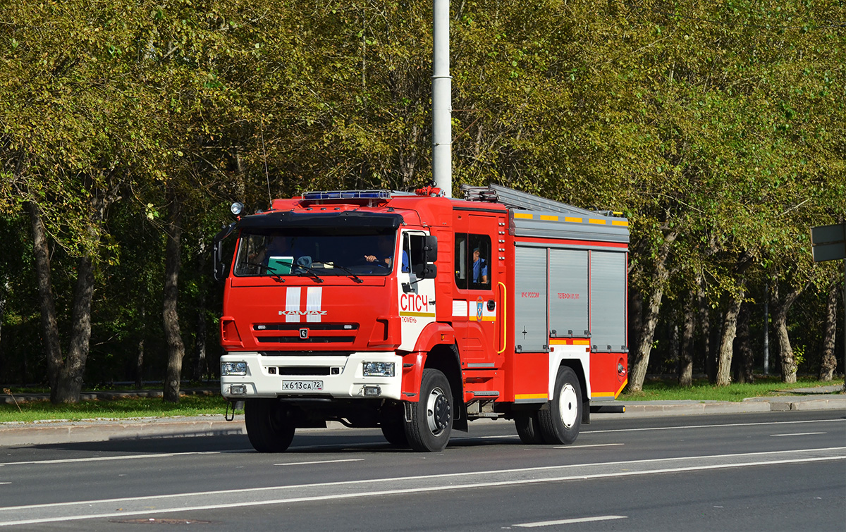 Тюменская область, № Х 613 СА 72 — КамАЗ-43265 (общая модель)