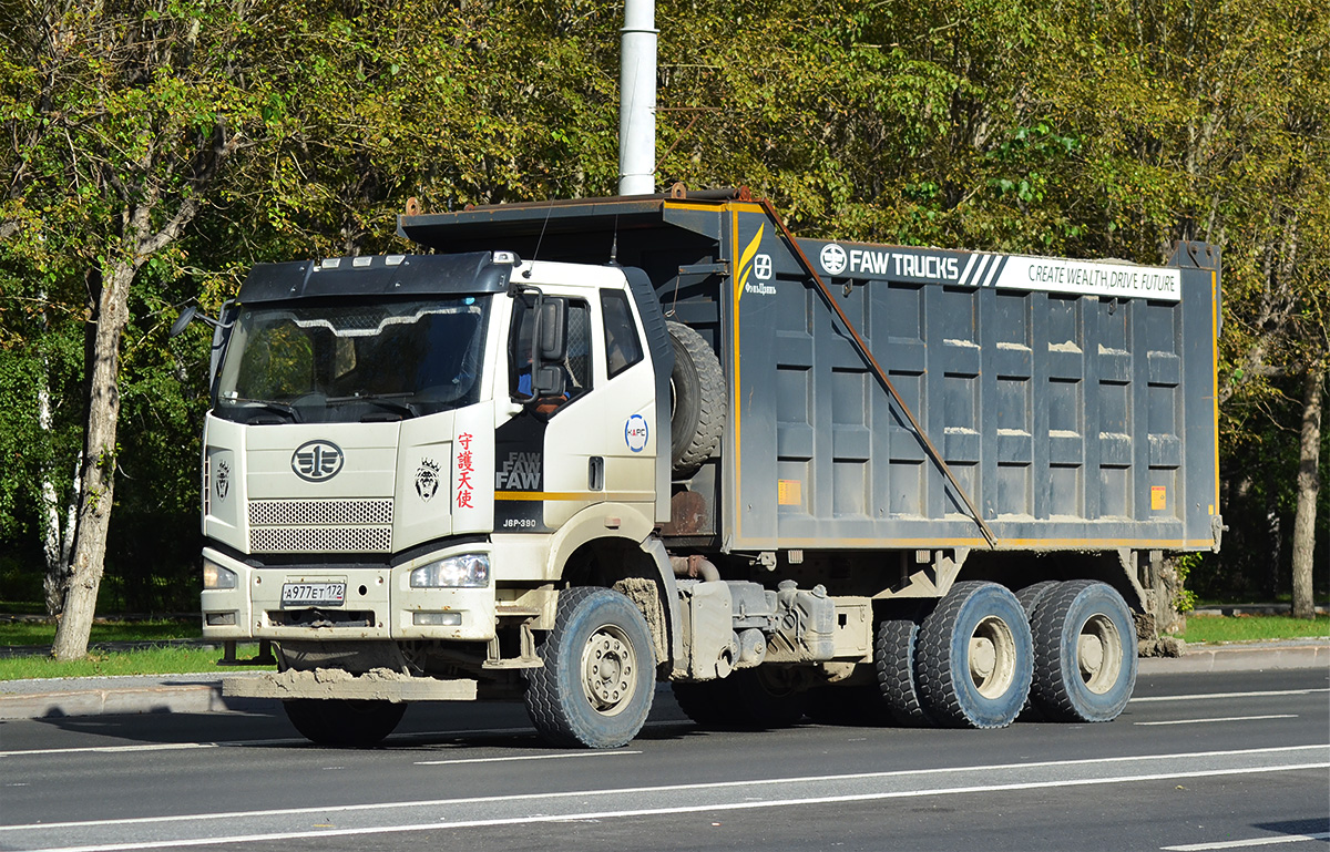 Тюменская область, № А 977 ЕТ 172 — FAW J6 CA3250