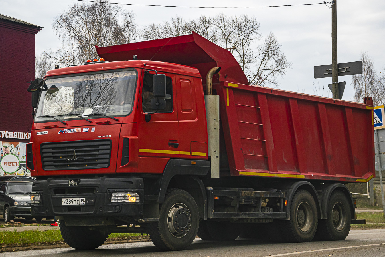 Удмуртия, № У 389 ТТ 18 — МАЗ-650108