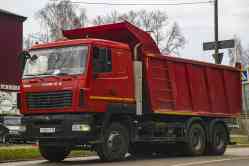 539 КБ