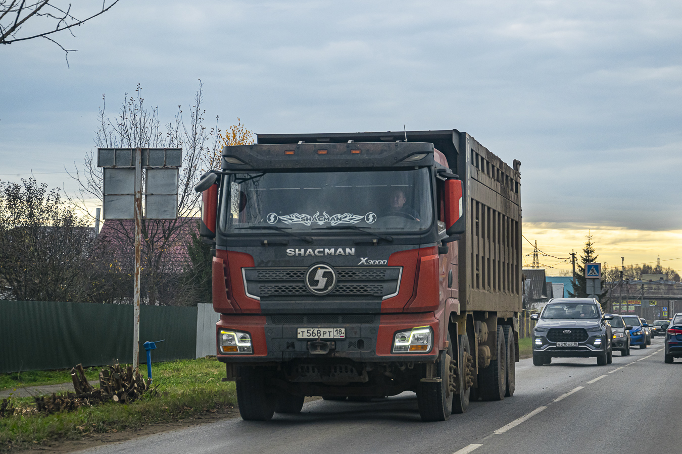 Удмуртия, № Т 568 РТ 18 — Shaanxi Shacman X3000 SX3318