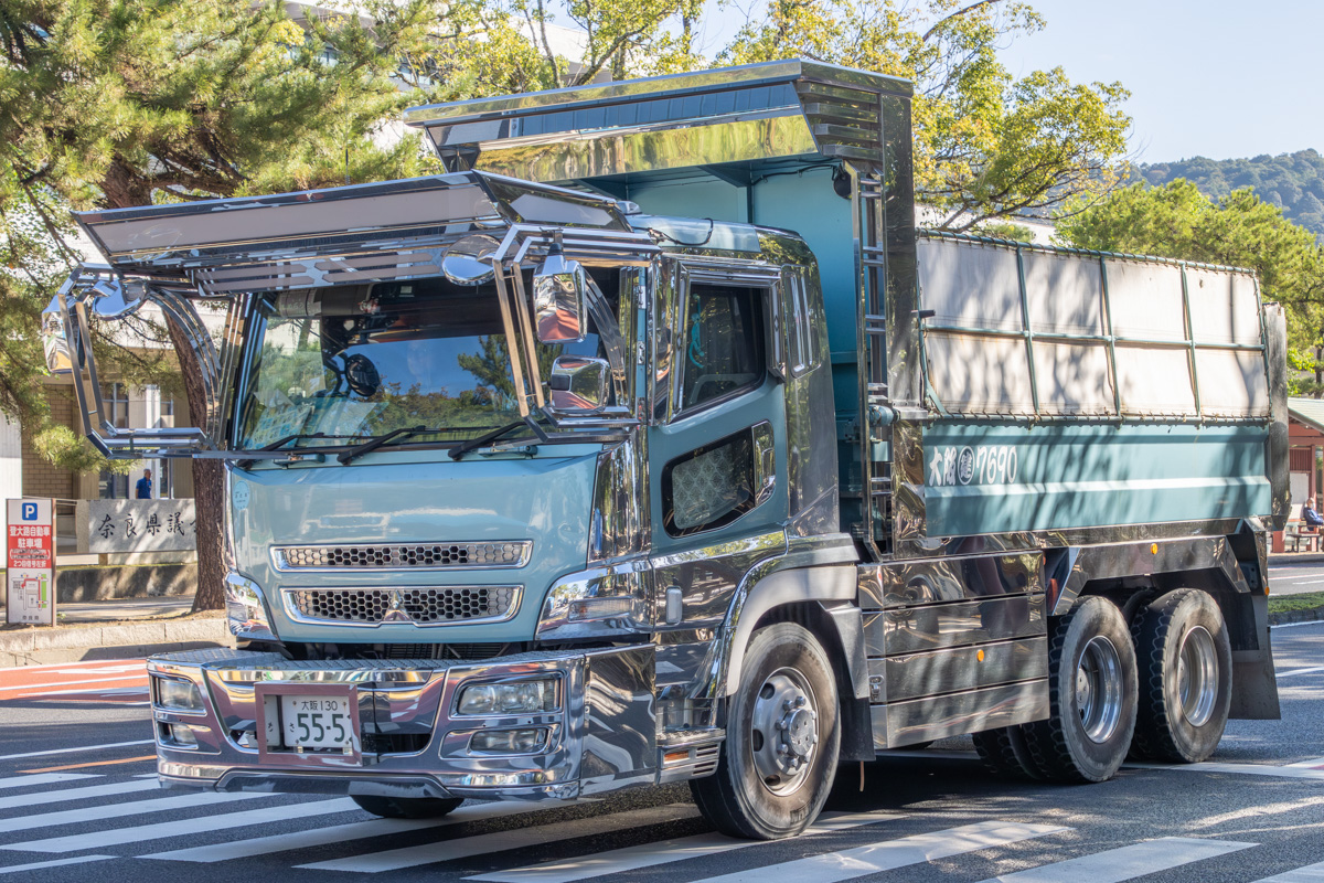 Япония, № 大阪 130 さ55-53 — Mitsubishi Fuso Super Great