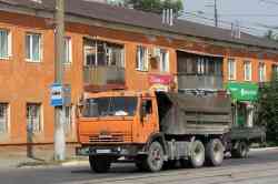 684 КБ