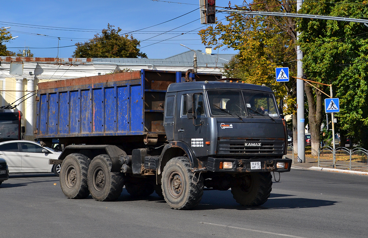 Калужская область, № Н 610 НР 40 — КамАЗ (общая модель)