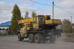 476 КБ