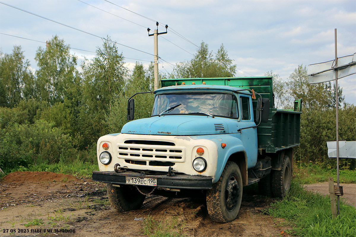 Московская область, № У 139 ЕС 190 — ЗИЛ-495810