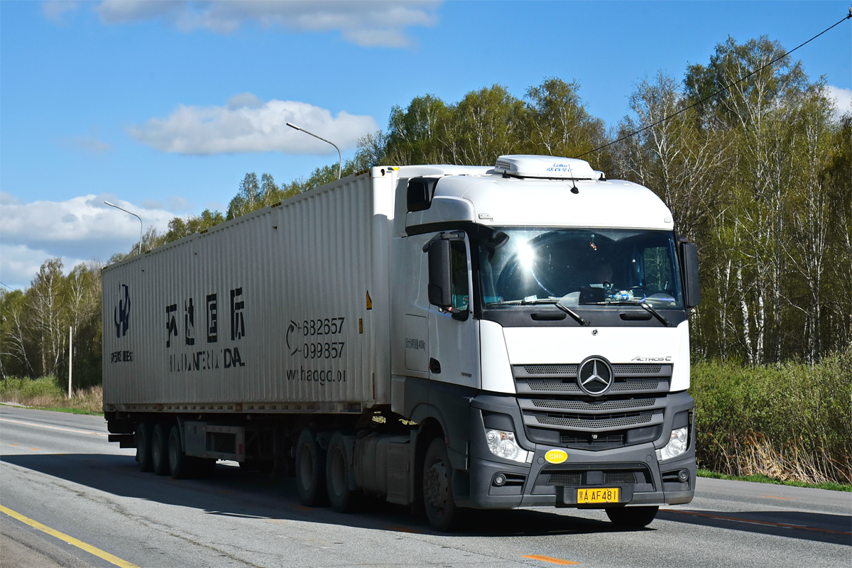 Китай, № 黑A-AF481 — Mercedes-Benz Actros ('2022) [LRD]