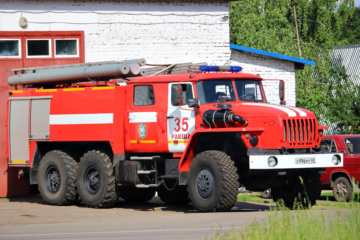 Тамбовская область, № О 996 МТ 68 — Урал-5557-60