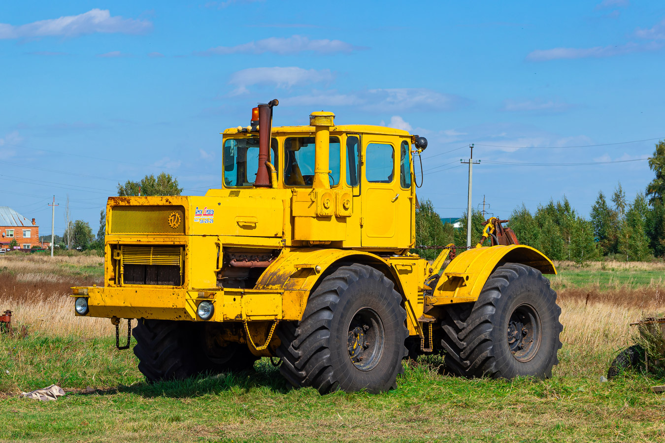 Омская область, № 7597 АВ 55 — К-700А