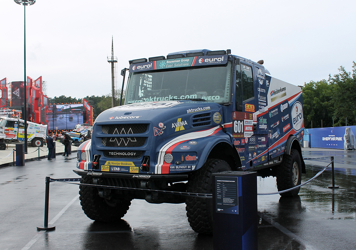 Нидерланды, № 01R 0596 — IVECO (общая модель); Транспортные средства без номеров (Свердловская область); Свердловская область — Фестиваль "Энергия РМК"