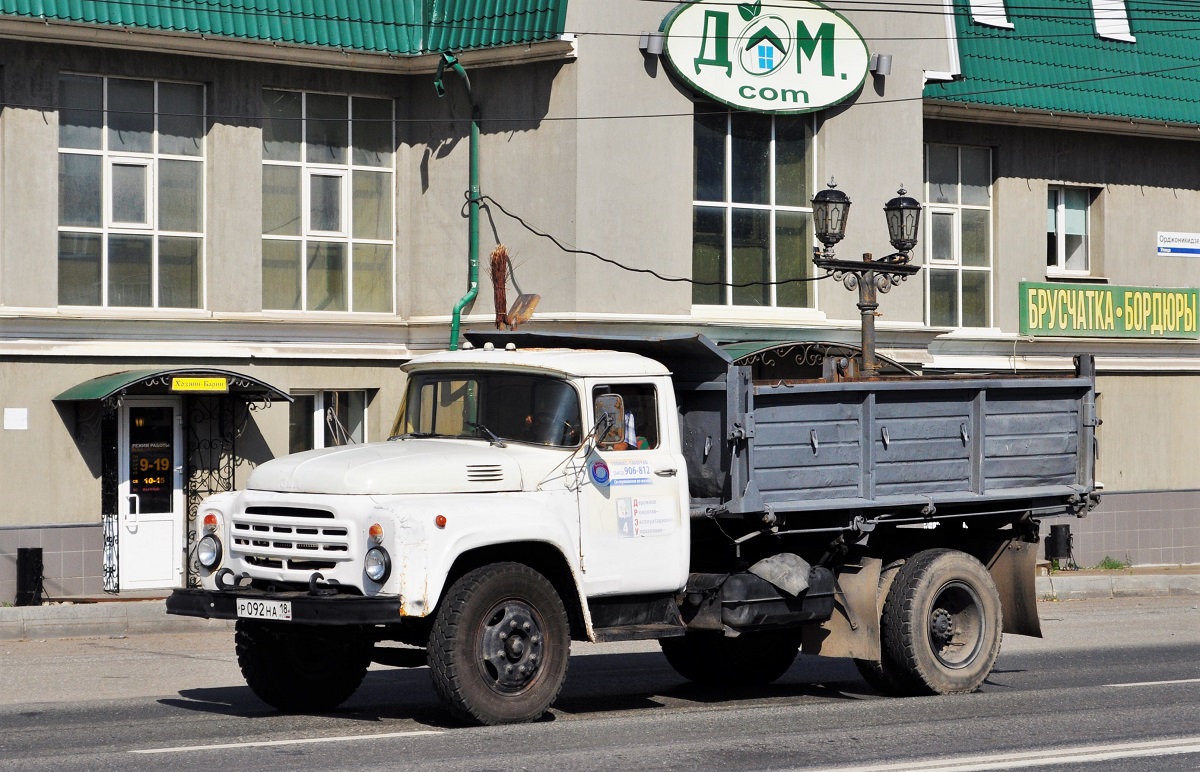 Удмуртия, № Р 092 НА 18 — ЗИЛ-495710