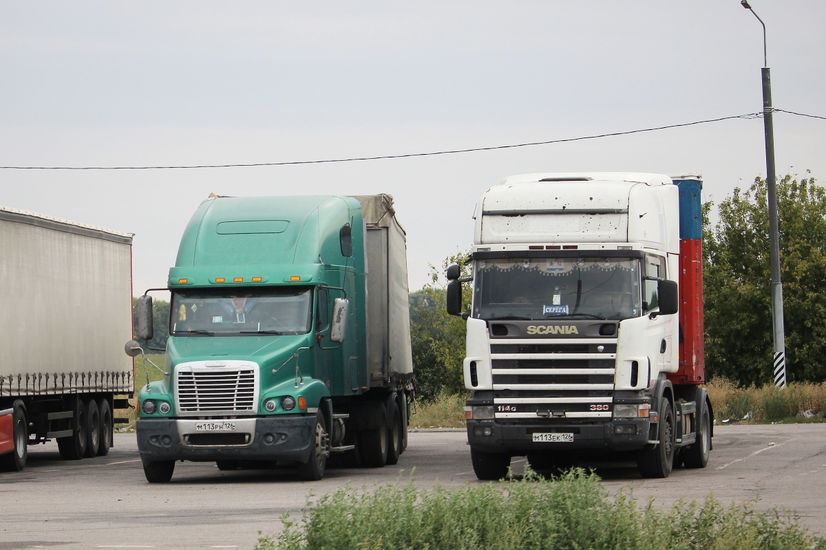 Ставропольский край, № М 113 РН 126 — Freightliner Century Class; Ставропольский край, № М 113 ЕК 126 — Scania ('1996) R114G