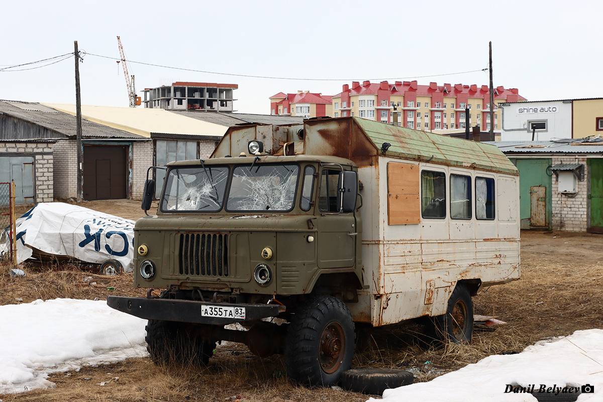 Ненецкий автономный округ, № А 355 ТА 83 — ГАЗ-66-11