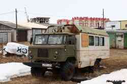 673 КБ