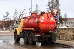 697 КБ