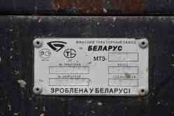 322 КБ