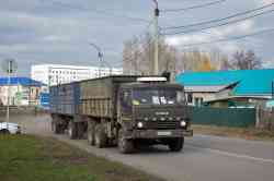 480 КБ