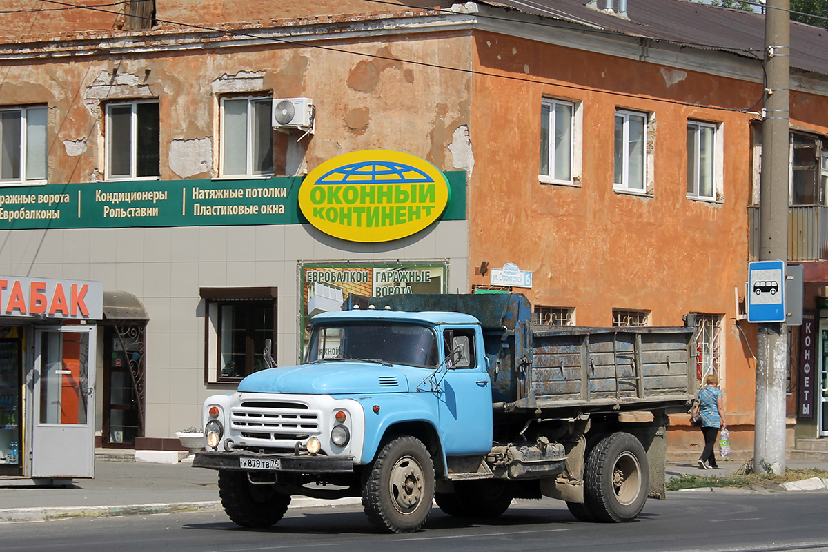 Оренбургская область, № У 879 ТВ 74 — ЗИЛ-495710