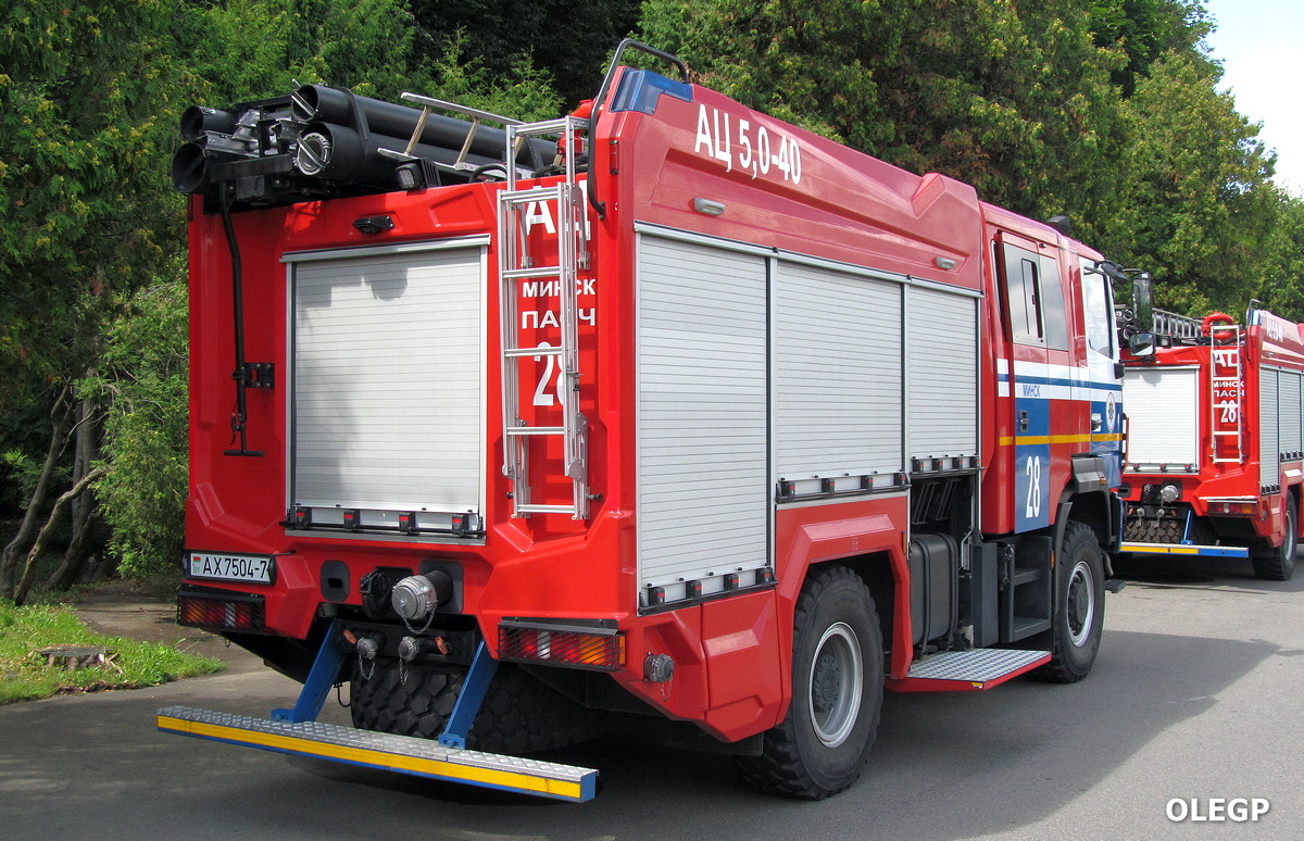 Минск, № АХ 7504-7 — МАЗ-5309C5