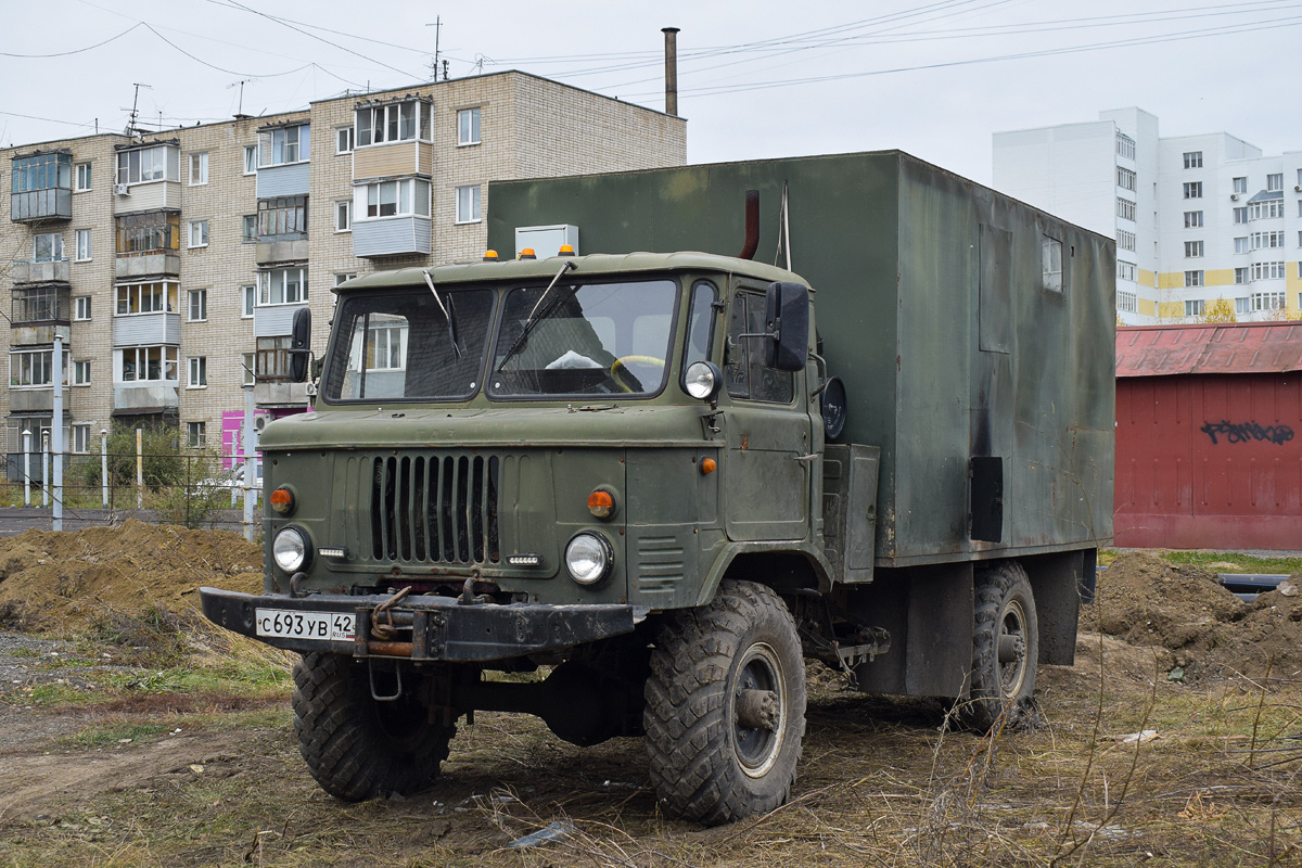 Алтайский край, № С 693 УВ 42 — ГАЗ-66-11