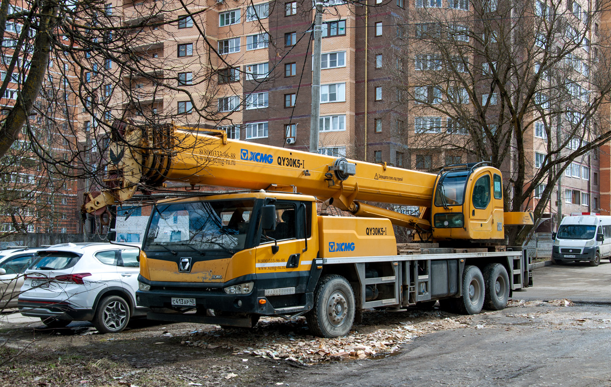 Калужская область, № С 413 АР 40 — XCMG (общая модель)
