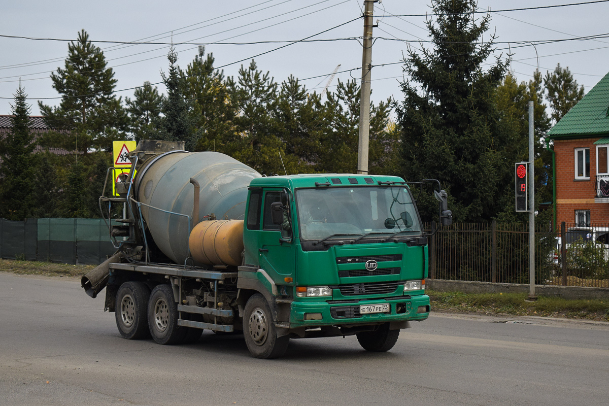 Алтайский край, № Е 167 РЕ 22 — Nissan Diesel (общая модель)