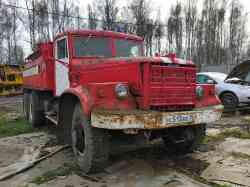 490 КБ