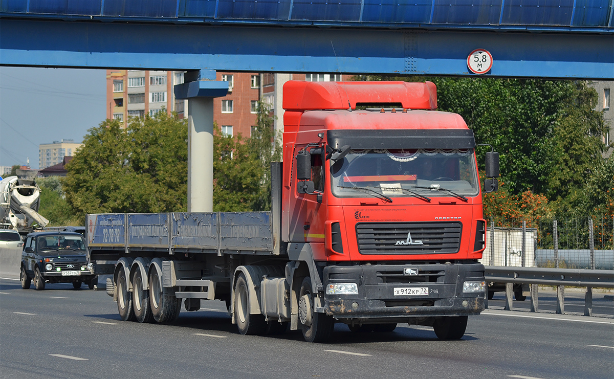 Тюменская область, № Х 912 КР 72 — МАЗ-544028