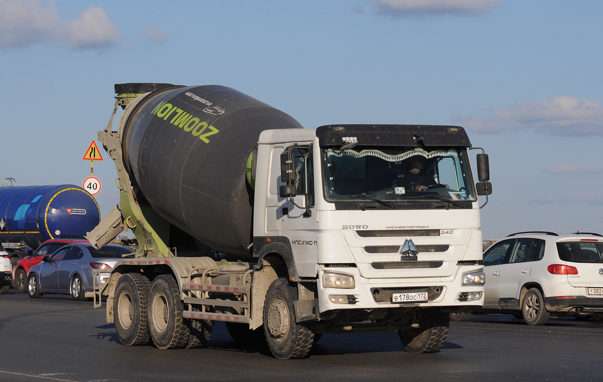 Тюменская область, № В 178 ОС 172 — Howo HW ZZ5327