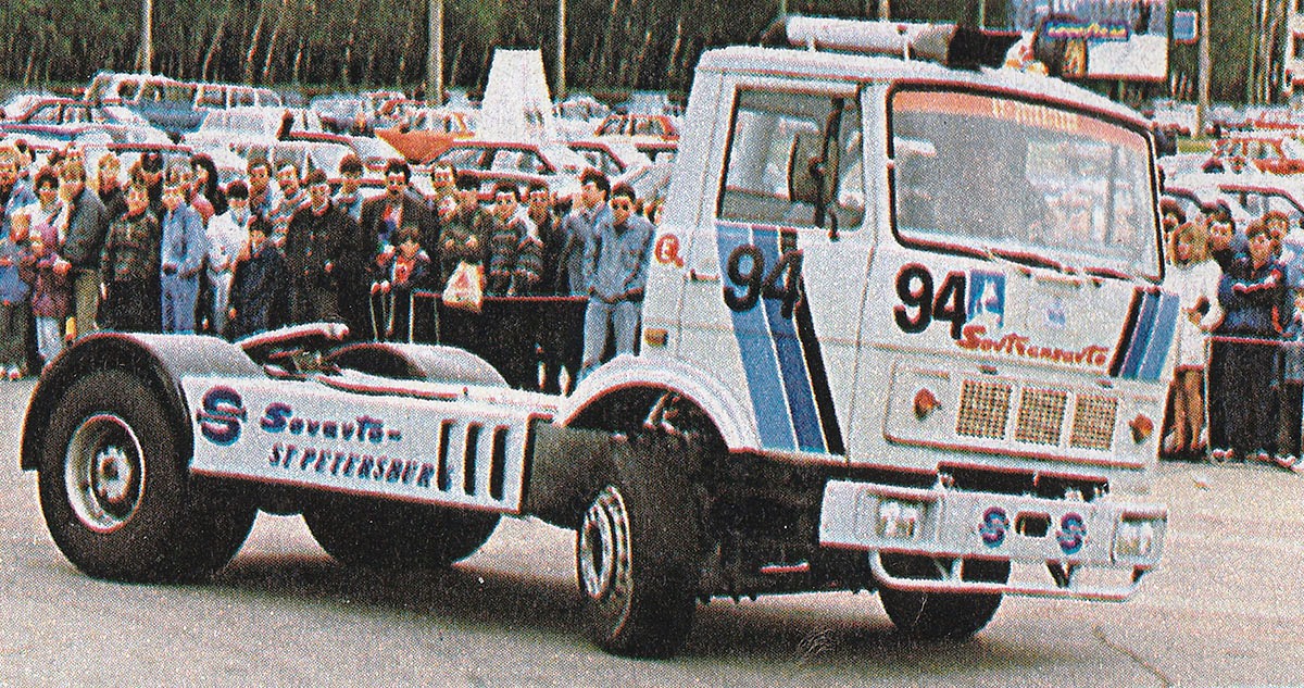Санкт-Петербург, № 94 — МАЗ-5432 (общая модель); Исторические фотографии (до 2000 года) (Санкт-Петербург)