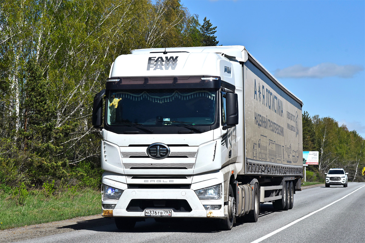 Москва, № Н 376 ТВ 797 — FAW J7 Eagle CA4180