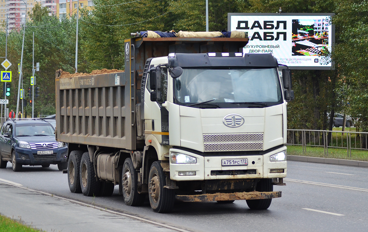 Тюменская область, № А 751 РС 172 — FAW J6 (общая модель)