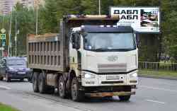 668 КБ