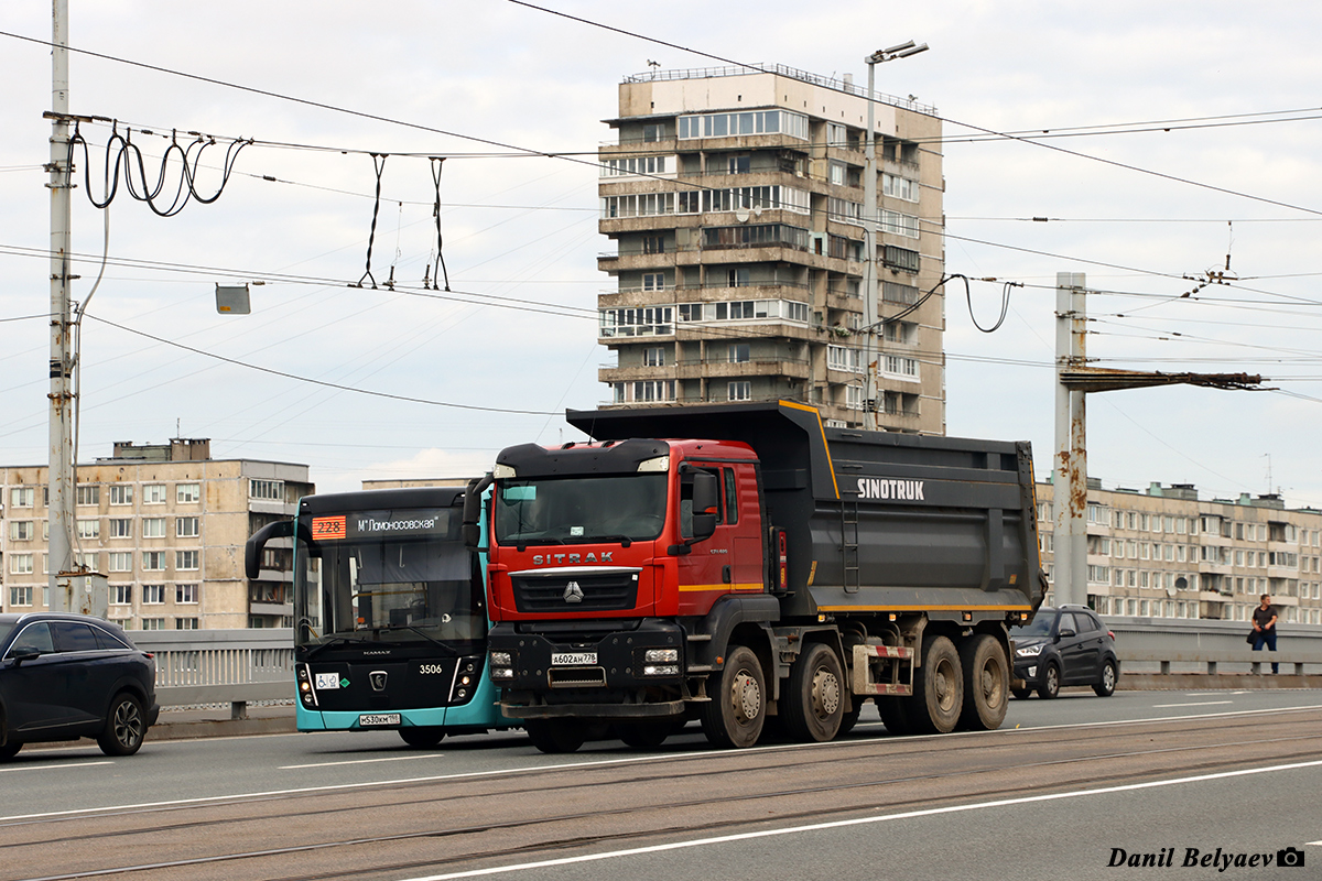 Санкт-Петербург, № А 602 АН 778 — Sitrak C7H ZZ3316
