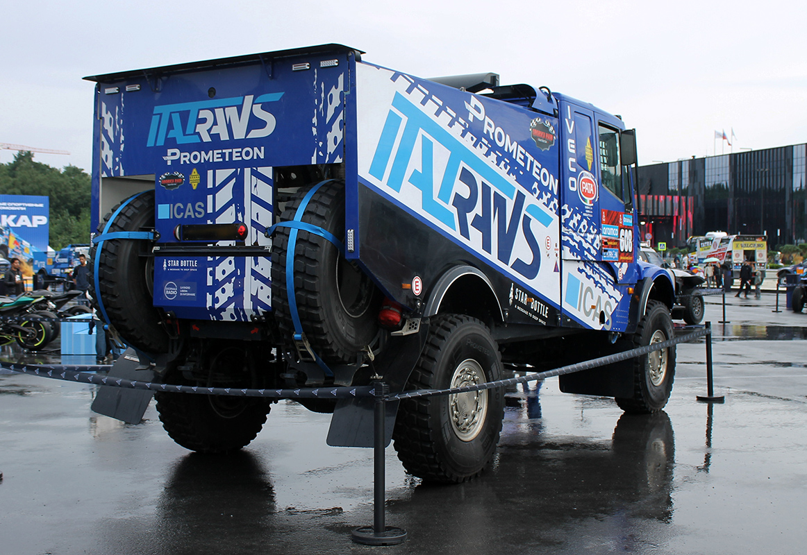 Италия, № GV-2630P — IVECO (общая модель); Свердловская область — Фестиваль "Энергия РМК"