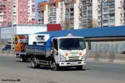 684 КБ