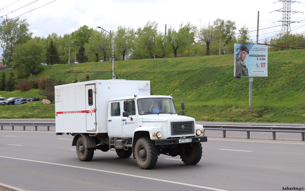 Красноярский край, № А 579 НТ 124 — ГАЗ-33088 «Садко»