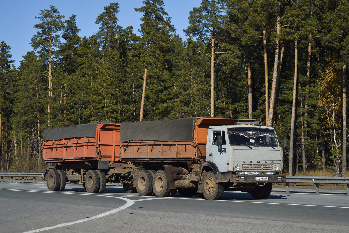 Кемеровская область, № Н 002 СМ 42 — КамАЗ-5320