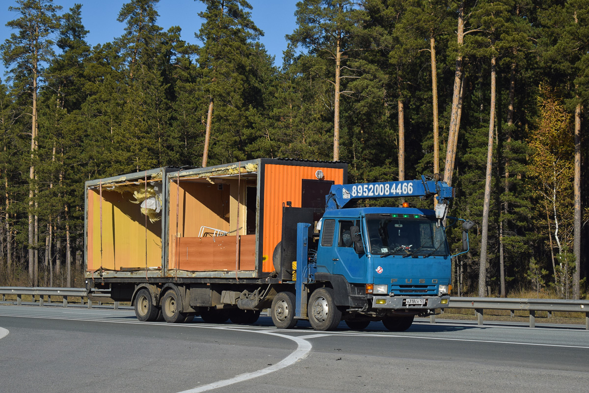 Алтайский край, № А 318 СХ 122 — Mitsubishi Fuso (общая модель)
