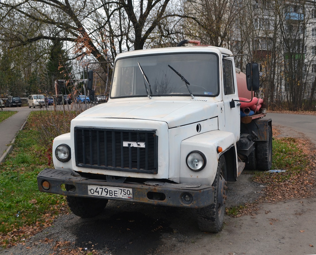 Московская область, № О 479 ВЕ 750 — ГАЗ-3309