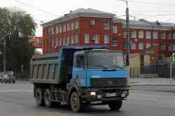 570 КБ