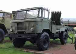 238 КБ