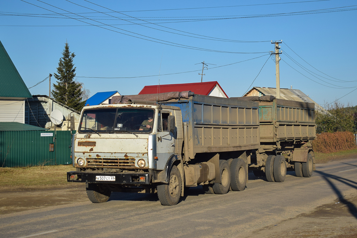 Алтайский край, № А 507 СТ 22 — КамАЗ-53212