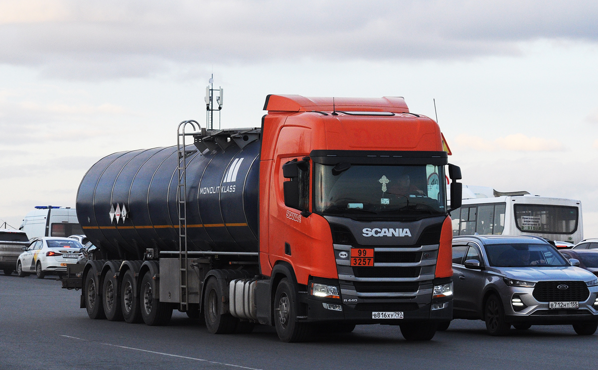 Москва, № В 816 ХУ 797 — Scania ('2016) R440