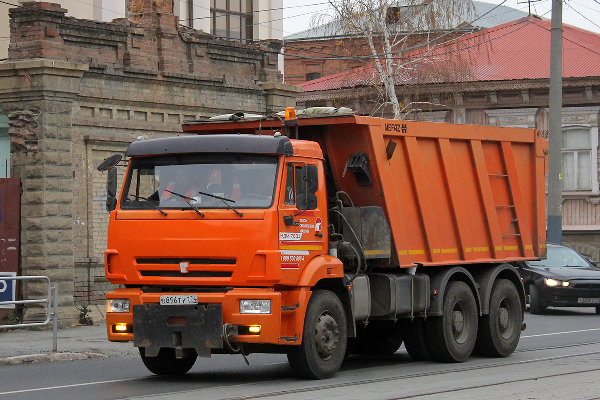 Челябинская область, № В 896 ТУ 56 — КамАЗ-6520-43